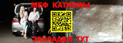 твердый Малгобек