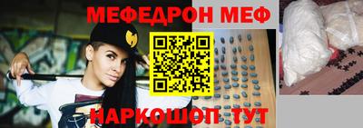 твердый Малгобек