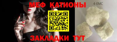 твердый Малгобек