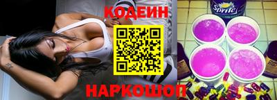 твердый Малгобек