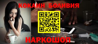 твердый Малгобек