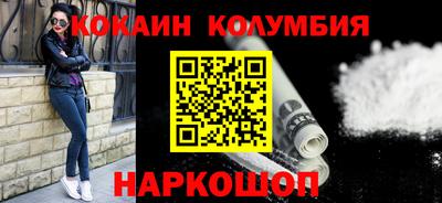 твердый Малгобек