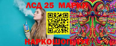 мефедрон Малоярославец