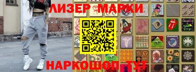 твердый Малгобек