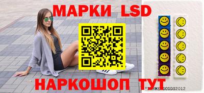 тгк Мариинск