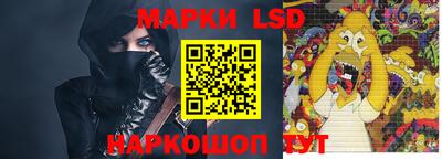 тгк Мариинск