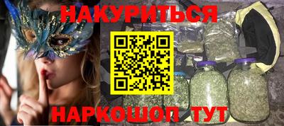 твердый Малгобек