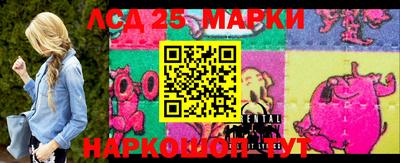 мефедрон Малоярославец