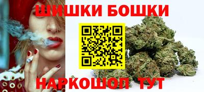 мефедрон Малоярославец