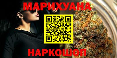 тгк Мариинск