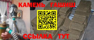 мефедрон Малоярославец
