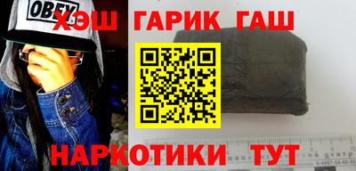 тгк Мариинск