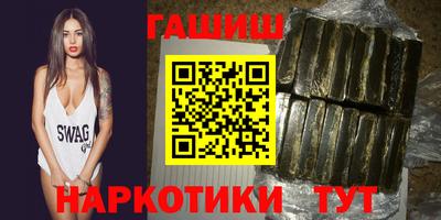 твердый Малгобек
