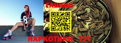тгк Мариинск