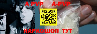тгк Мариинск